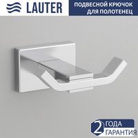 Набор аксессуаров для ванной Lauter 21TS1019 + 21TS1015 (Chrome, 2 предмета)