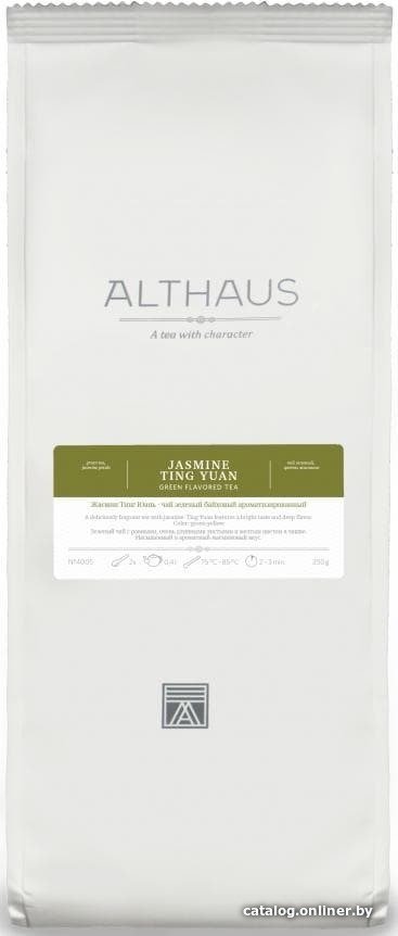 Зеленый чай Althaus Жасмин Тинг Юань 250 гр