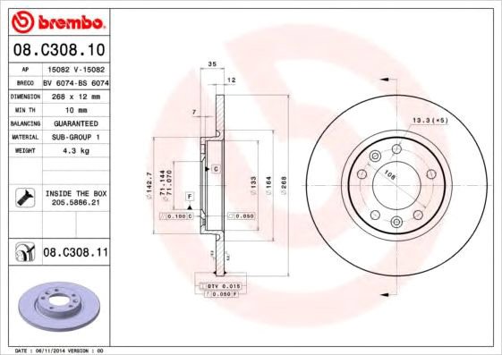 

Brembo 08C30811