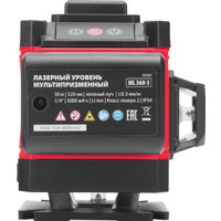 Лазерный нивелир MTX ML 360-3 Basic Set
