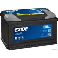 Автомобильный аккумулятор Exide Excell EB800 (80 А/ч)