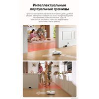 Робот-пылесос Dreame Robot Vacuum L10s Pro Gen 2 RLL42SDA (международная версия, белый)