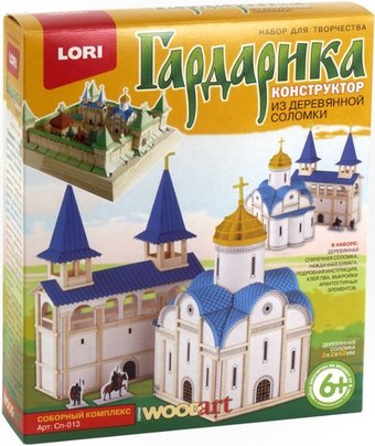 Сборная модель Lori Гардарика - Соборный комплекс Сп-013