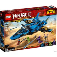 Конструктор LEGO Ninjago 70668 Штормовой истребитель Джея