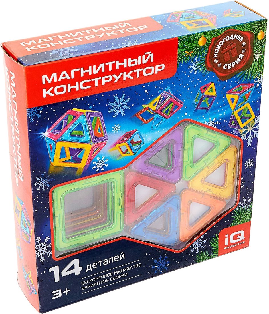 

Магнитный конструктор Unicon Новогодняя серия JH6898 4371524