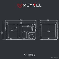 Компрессорный автохолодильник Meyvel AF-H115D