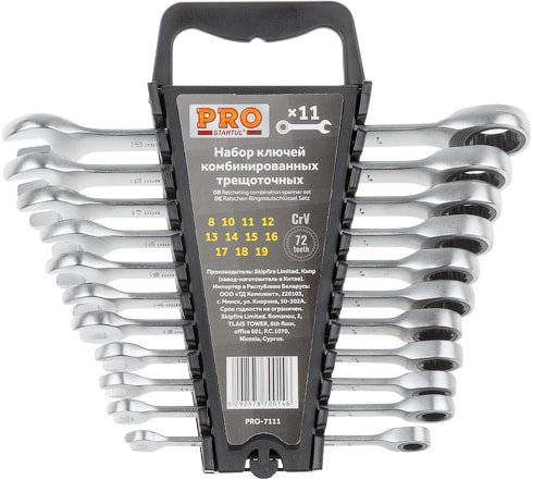 

Набор ключей Startul PRO-7111 (11 предметов)