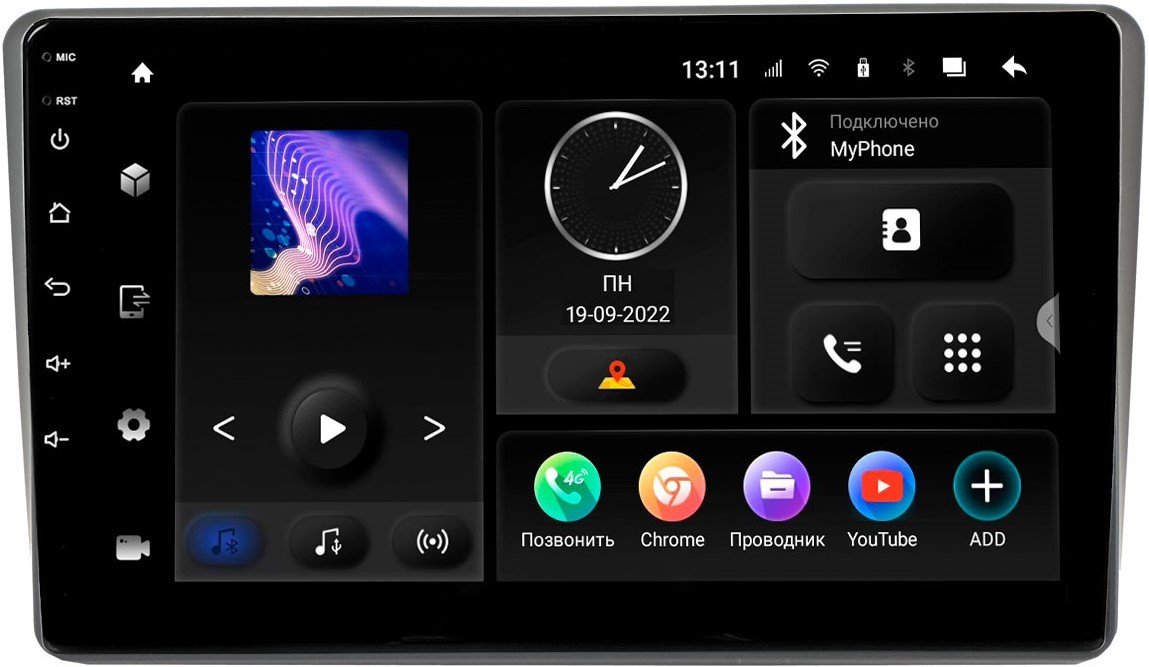 

USB-магнитола Incar TMX-1409-6