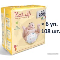 Подгузники CAM Pannolino Batuffi Maxi 4 8-18 кг (108 шт)