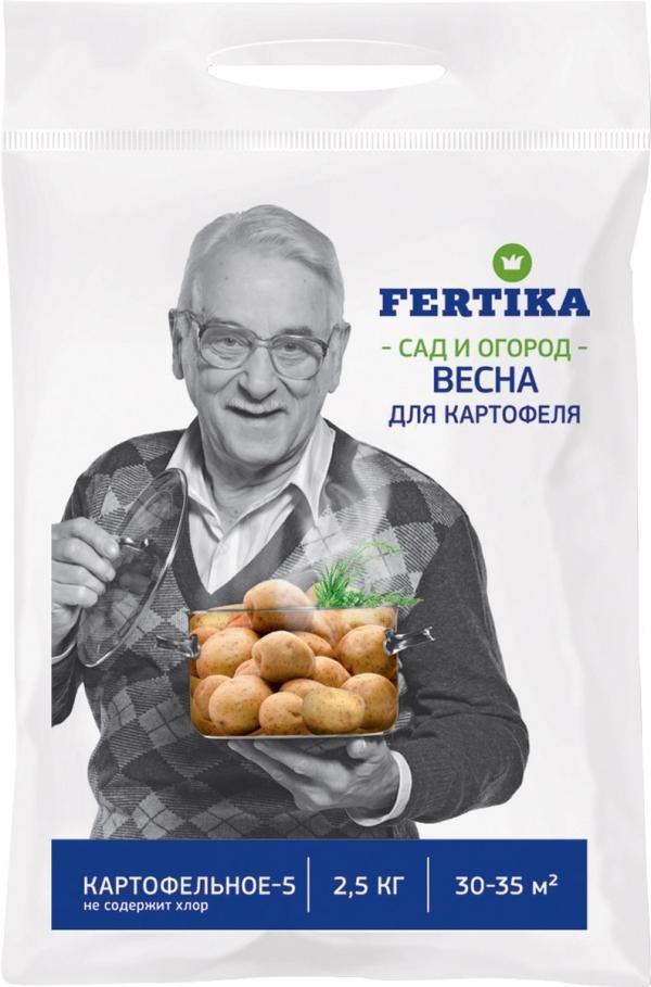 

Удобрение Fertika Картофельное-5 NPK весна 2.5 кг