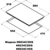 Варочная панель Schtoff H6034C29IS White
