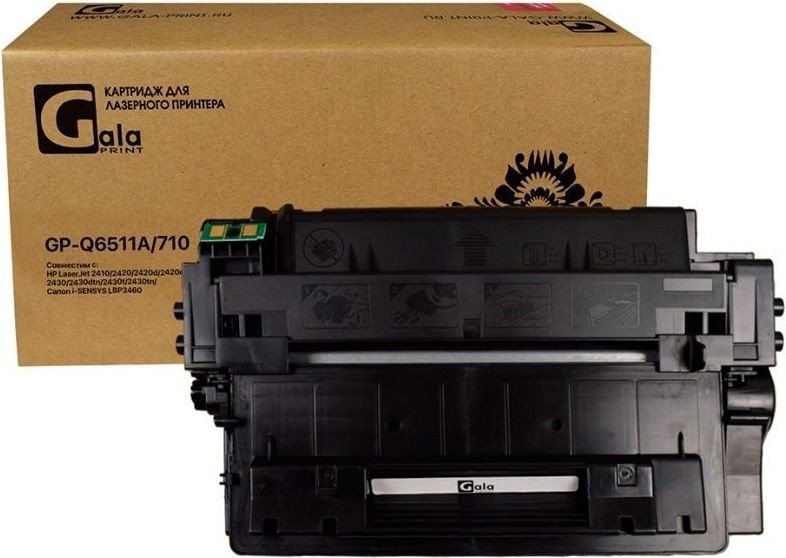 

Картридж Gala-print GP-Q6511A/710 (№11A) (аналог HP Q6511A/710)