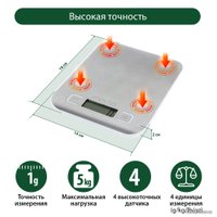 Кухонные весы Marta MT-1646 (белый жемчуг)