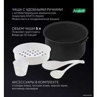 Мультиварка Polaris PMC 5016 ADG (черный)