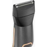 Универсальный триммер BaByliss MT987E