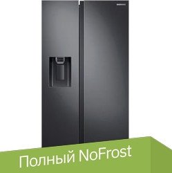 

Холодильник side by side Samsung RS64R5331B4/WT