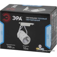 Трековый светильник ЭРА TR3-10 WH Б0032105 (белый)