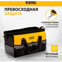 Сумка для инструментов Denzel 90293