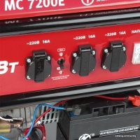 Бензиновый генератор Maxcut MC 7200E