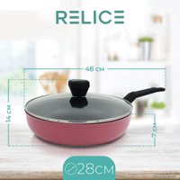 Сотейник Relice Frida RL-3216