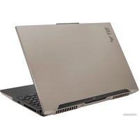 Игровой ноутбук ASUS TUF Gaming A16 Advantage Edition 2023 FA617NS-N3075W