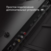 Телевизор Topdevice 32" SMART TV YаOS (черный)