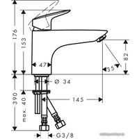 Смеситель Hansgrohe Monotrou 71311000