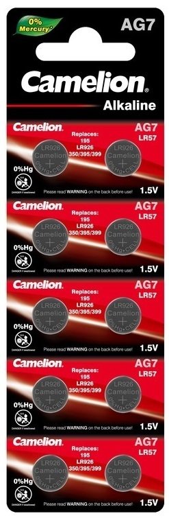 

Батарейка Camelion AG7 10 шт. [AG7-BP10]