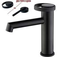 Смеситель Ganzer GZ19111-C