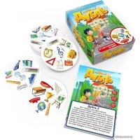Настольная игра Нескучные игры Дубль. Школа 8578