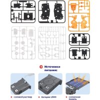 Конструктор On Time Лунопес 45202