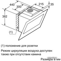 Кухонная вытяжка Siemens LC98KD672