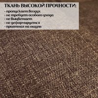 Офисное кресло Calviano VIP-Masserano 4816087403490 (коричневый)