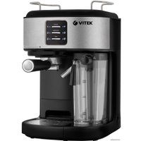 Рожковая кофеварка Vitek VT-8489 в Гомеле