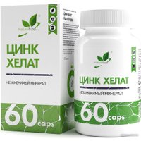 Витамины, минералы NaturalSupp Цинк хелат/Zinc chelate (60 капсул)