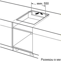 Варочная панель Bosch PUE611BB5E