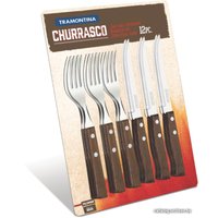 Набор столовых приборов Tramontina Churrasco 22299009