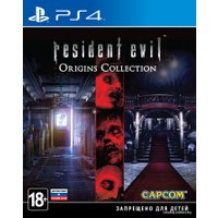  Resident Evil: Origins Collection для PlayStation 4