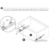 Сушилка для посуды Boyard Mira push KRS06/1/4/900/GRPH