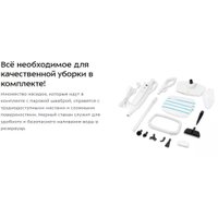 Паровая швабра Kitfort KT-3903