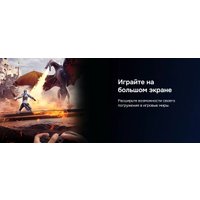 Телевизор Hikers 32HTF01