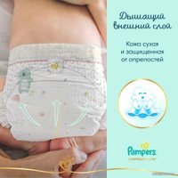 Подгузники Pampers Premium Care 1 Newborn (66 шт)