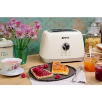 Тостер Gorenje T900RL