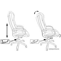 Офисное кресло Бюрократ CH-824 (песочный)