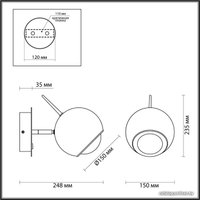 Бра Odeon Light Mia 4228/6WL