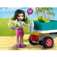 Конструктор LEGO Friends Спасательная машина для черепах 41697
