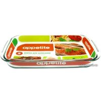 Форма для выпечки Appetite PL4