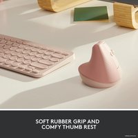 Вертикальная мышь Logitech Lift (розовый) в Могилеве
