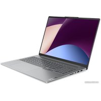 Ноутбук Lenovo Xiaoxin Pro 16 APH8 83AR0001CD FX4P1QS7