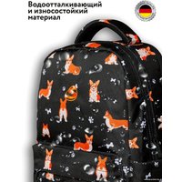 Городской рюкзак Steiner ST1-11